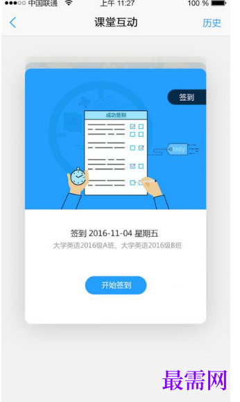 1782205451878674.png image.png