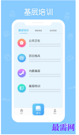 1782205959948817.png image.png