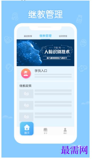1782205964704267.png image.png