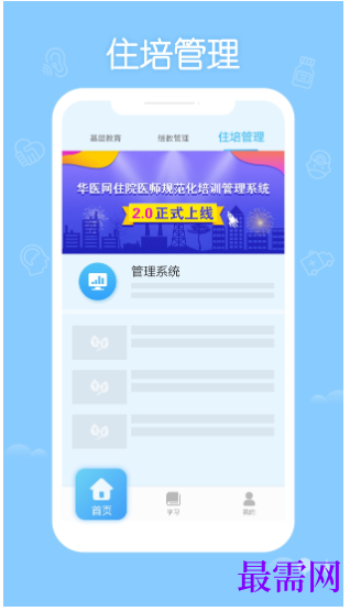 1782205978398541.png image.png