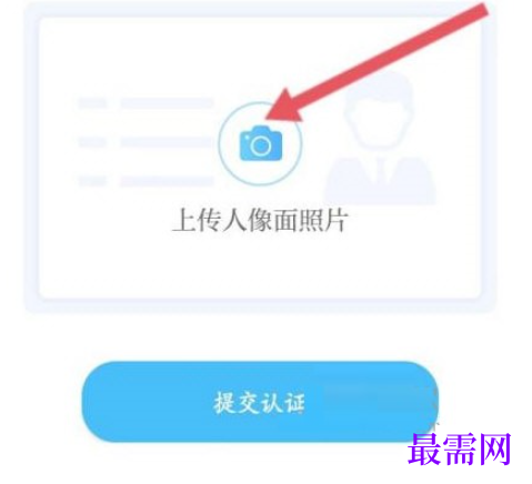 1782206148399010.png image.png