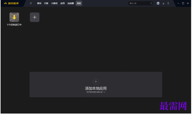 1782206242399875.png image.png