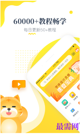 1782206380323369.png image.png