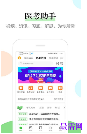 1782206613160488.png image.png