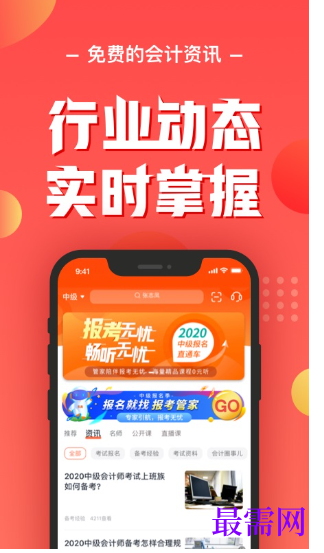 1782206676854257.png image.png