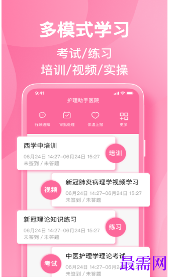 1782206971175762.png image.png
