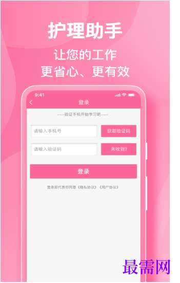 1782206977247422.png image.png
