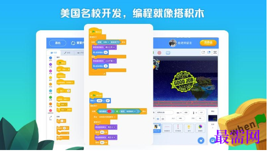 1782214250493530.png image.png
