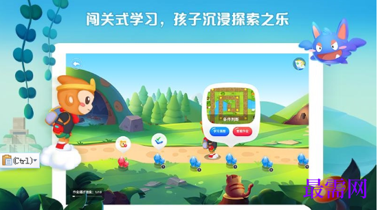 1782214256681455.png image.png