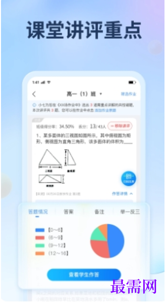 1782214796307414.png image.png