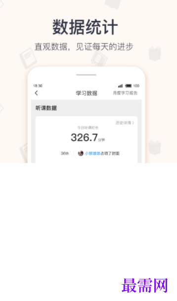 1782215664920938.png image.png