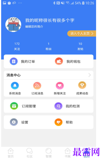 1782215799749761.png image.png