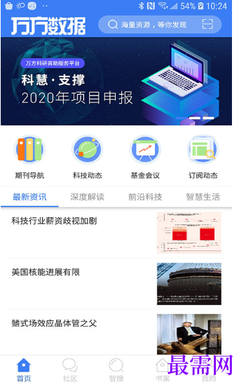 1782215808117733.png image.png