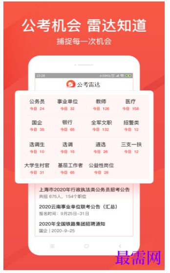 1782216465696290.png image.png