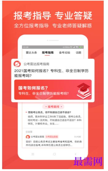 1782216471325944.png image.png