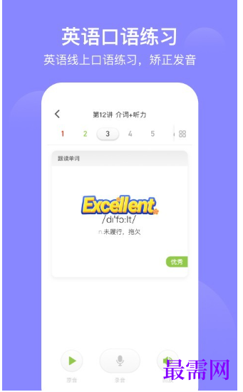 1782216659242131.png image.png