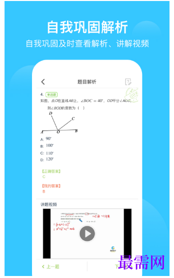 1782216664635982.png image.png