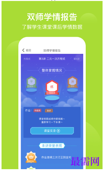 1782216670229396.png image.png