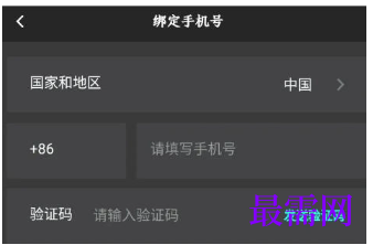 1782216979209161.png image.png