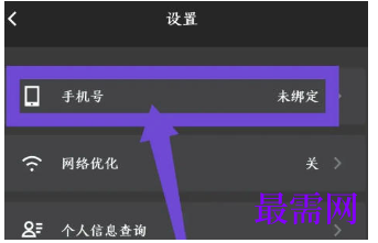 1782216989652583.png image.png