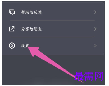 1782217028105679.png image.png