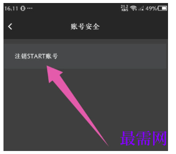 1782217039878545.png image.png