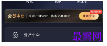 1782217089283132.png image.png
