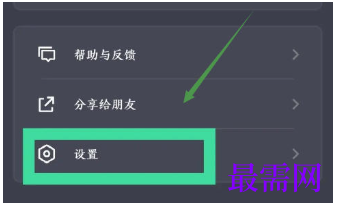 1782217093524522.png image.png