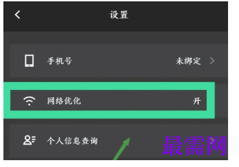 1782217097829908.png image.png