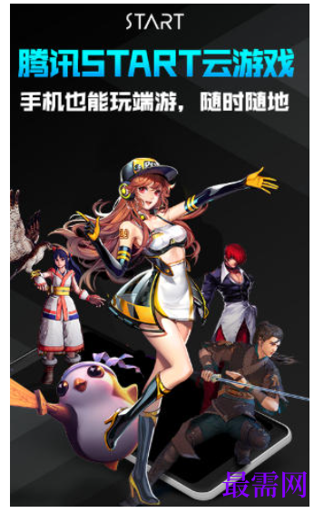 1782217129497624.png image.png