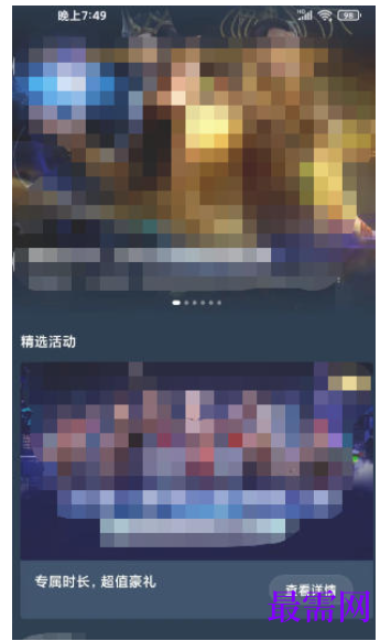 1782217135840946.png image.png