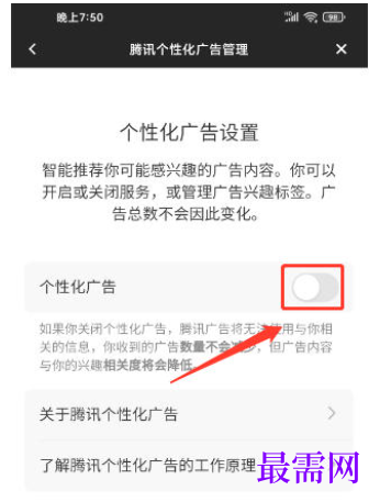 1782217154270697.png image.png