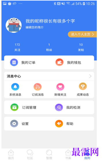 1782217222770624.png image.png