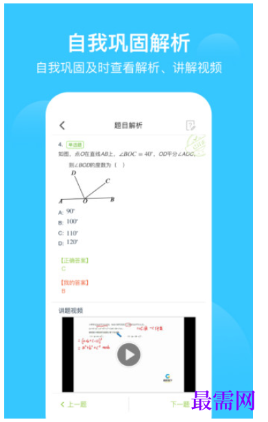 1782217470488679.png image.png