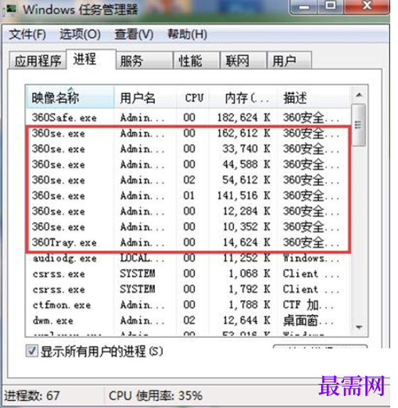 1782273638808724.png image.png