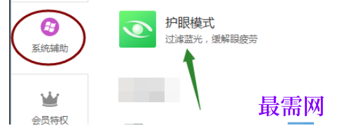 1782273697473507.png image.png