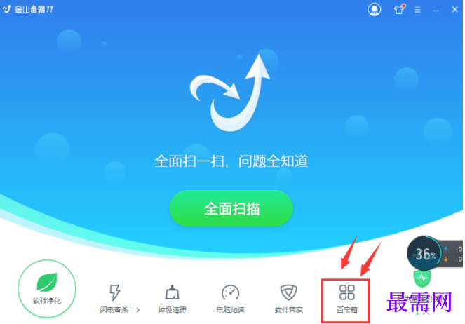 1782273706164382.png image.png
