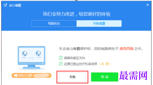 1782273731301313.png image.png