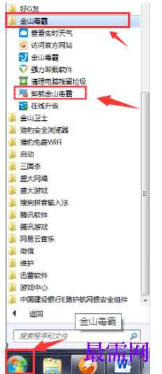 1782273741261326.png image.png