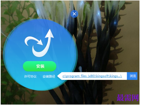 1782274057991206.png image.png