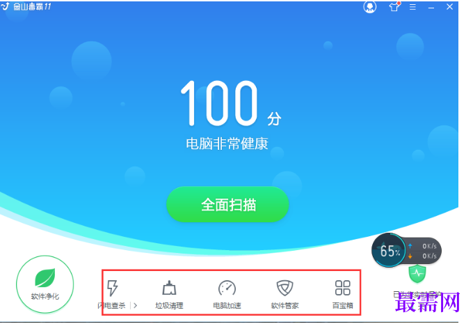 1782274097549147.png image.png