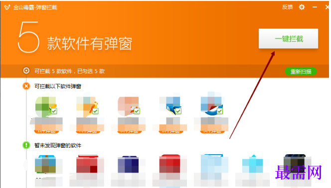 1782274130150733.png image.png