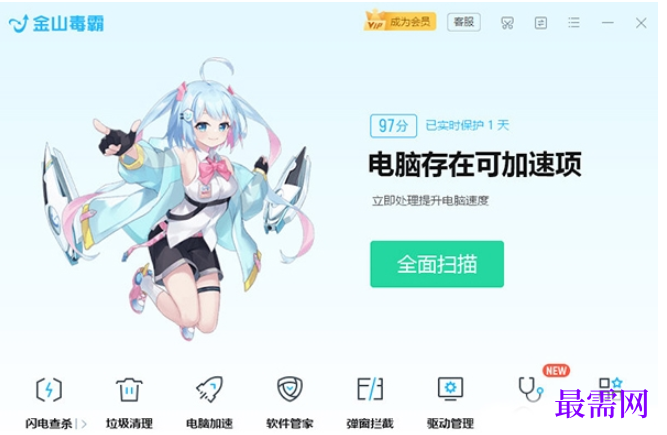 1782274395456700.png image.png