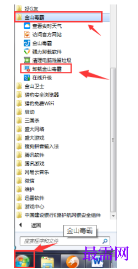 1782274492251155.png image.png