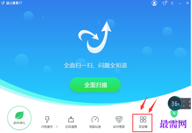 1782274528901239.png image.png