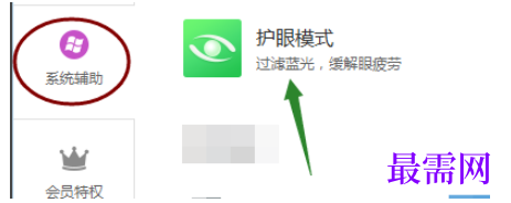 1782274544223985.png image.png