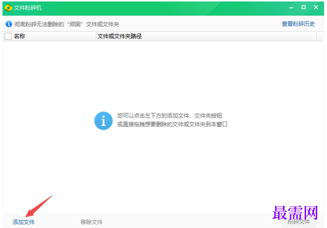 1782275223873307.png image.png