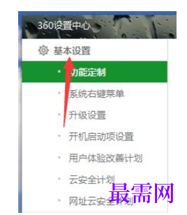 1782276732897721.png image.png