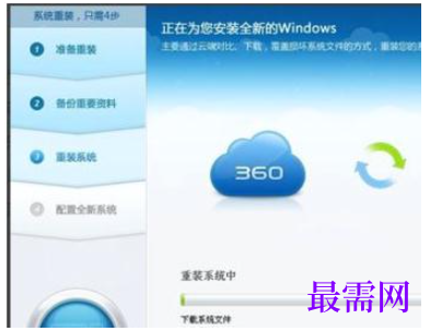 1782276929881146.png image.png