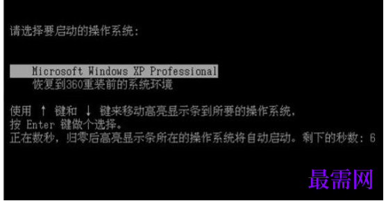 1782276936809937.png image.png